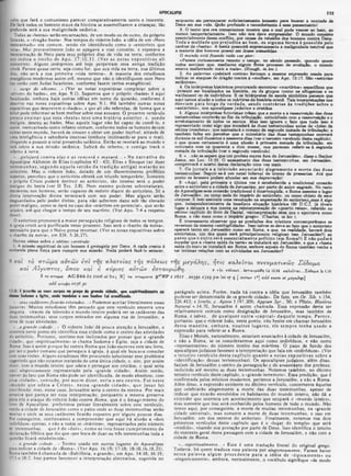 Comentario de Champlin NT V.6 -Tg a Ap.pdf