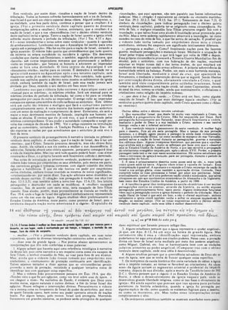 Comentario de Champlin NT V.6 -Tg a Ap.pdf