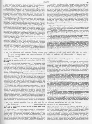 Comentario de Champlin NT V.6 -Tg a Ap.pdf