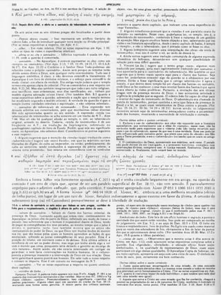 Comentario de Champlin NT V.6 -Tg a Ap.pdf