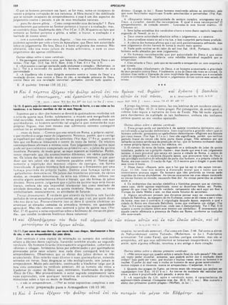 Comentario de Champlin NT V.6 -Tg a Ap.pdf