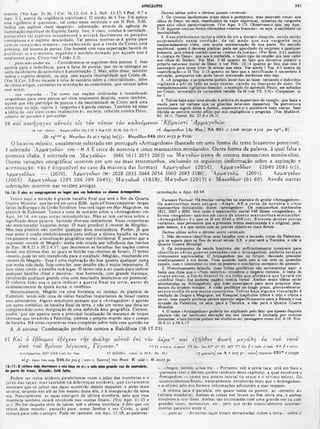 Comentario de Champlin NT V.6 -Tg a Ap.pdf