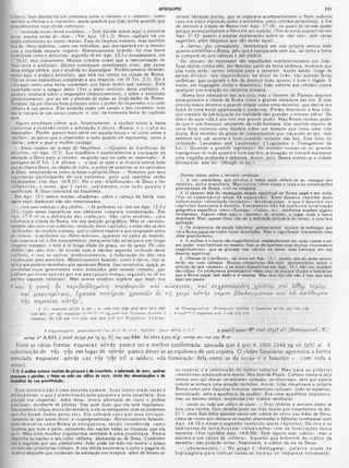 Comentario de Champlin NT V.6 -Tg a Ap.pdf