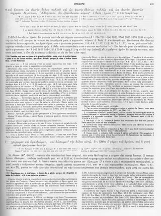 Comentario de Champlin NT V.6 -Tg a Ap.pdf