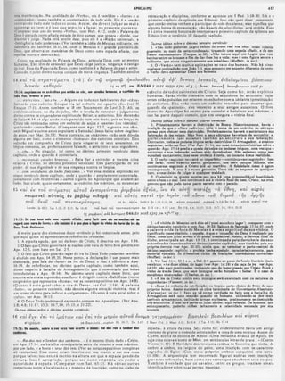 Comentario de Champlin NT V.6 -Tg a Ap.pdf