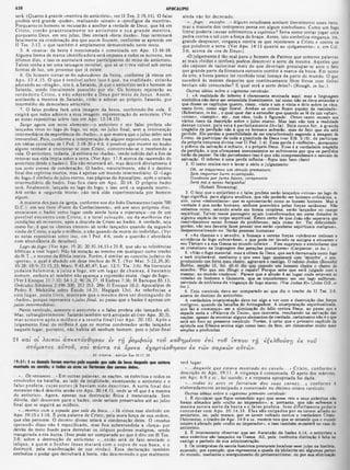 Comentario de Champlin NT V.6 -Tg a Ap.pdf