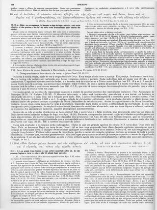 Comentario de Champlin NT V.6 -Tg a Ap.pdf