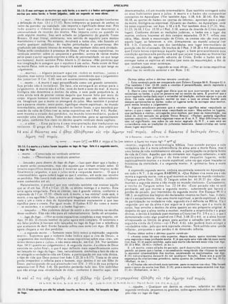 Comentario de Champlin NT V.6 -Tg a Ap.pdf