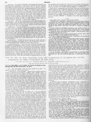 Comentario de Champlin NT V.6 -Tg a Ap.pdf