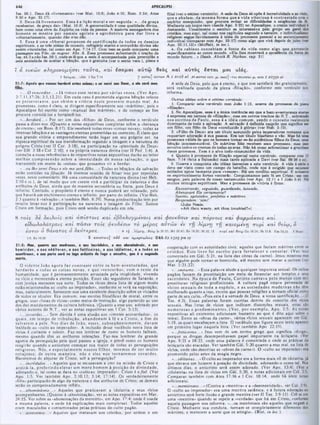 Comentario de Champlin NT V.6 -Tg a Ap.pdf