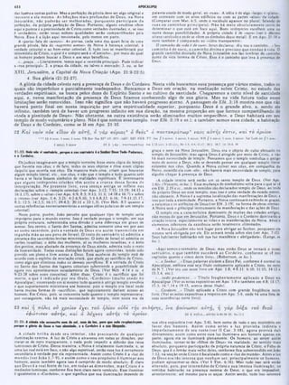 Comentario de Champlin NT V.6 -Tg a Ap.pdf