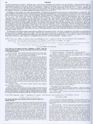 Comentario de Champlin NT V.6 -Tg a Ap.pdf