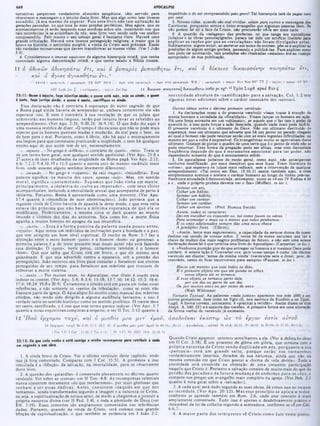 Comentario de Champlin NT V.6 -Tg a Ap.pdf