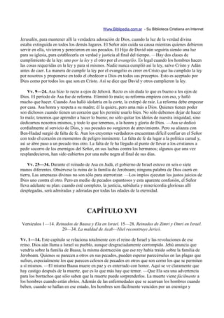 Comentario de la biblia  matthew henry