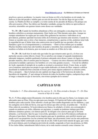 Comentario de la biblia  matthew henry