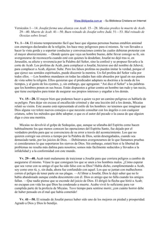 Comentario de la biblia  matthew henry