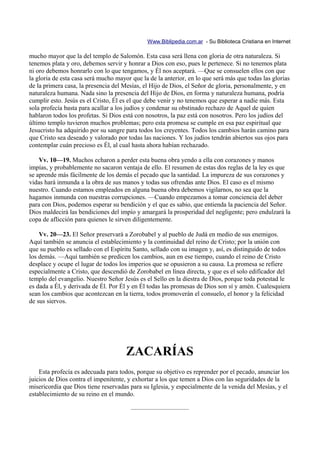 Comentario de la biblia  matthew henry