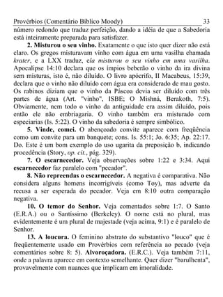 Comentriobblicomoody 130113083659-phpapp01