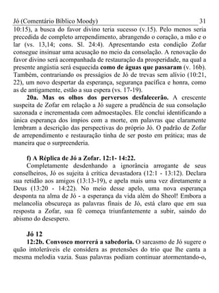 Comentário bíblico moody