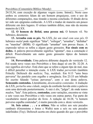 Comentário bíblico moody