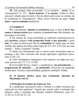 Comentário bíblico moody