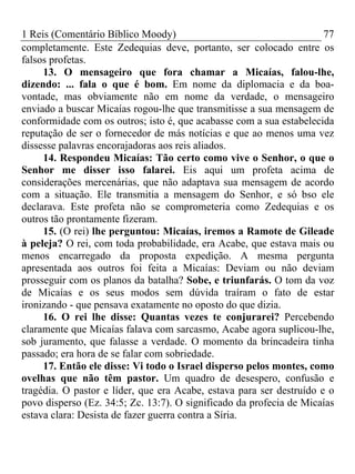 Comentário bíblico moody