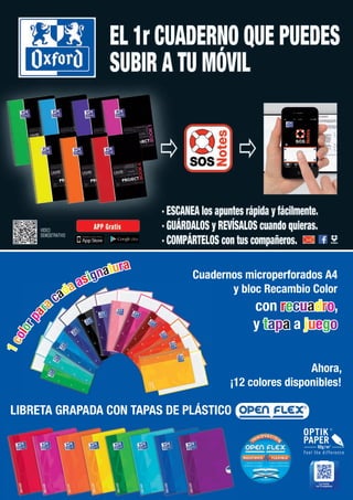 Comercial del sur catalogo integral 2015