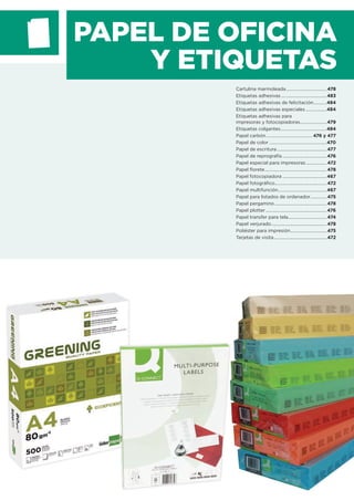 Comercial del sur catalogo integral 2015