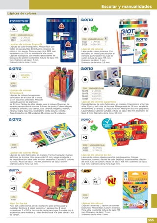 Comercial del sur catalogo integral 2015