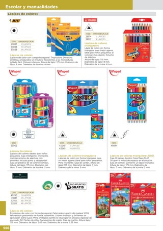 Comercial del sur catalogo integral 2015