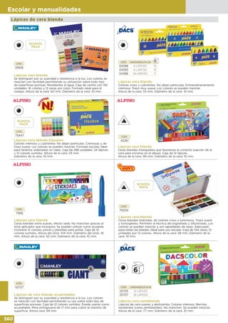 Comercial del sur catalogo integral 2015