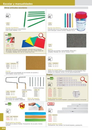 Comercial del sur catalogo integral 2015