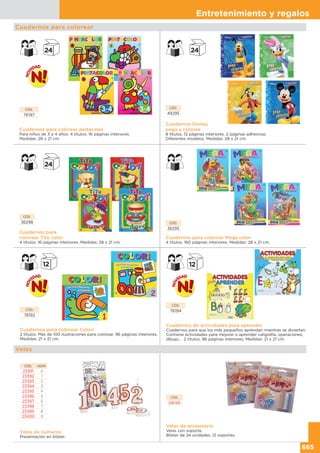 Comercial del sur catalogo integral 2015