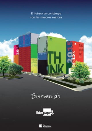 Comercial del sur catalogo integral 2015