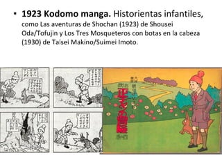 ¿Qué es el cómic?¿Qué es el cómic?
• Según Scott Mc Cloud: Son
ilustraciones yuxtapuestas y
otras imágenes en secuencia
deliberada con el propósito
de transmitir información o
producir una respuesta
estética en el receptor.
 