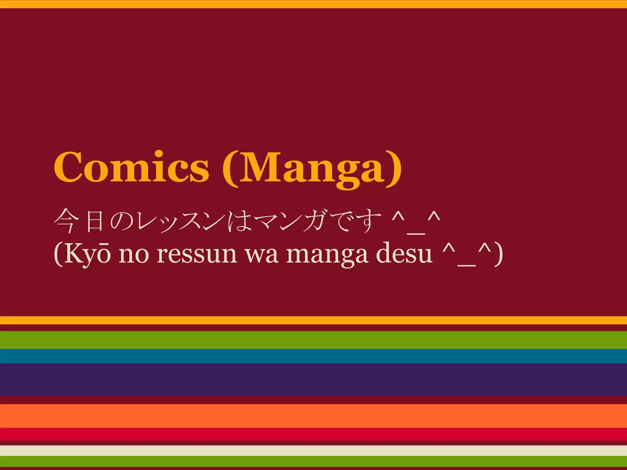 Comics in japan (manga) | PPT