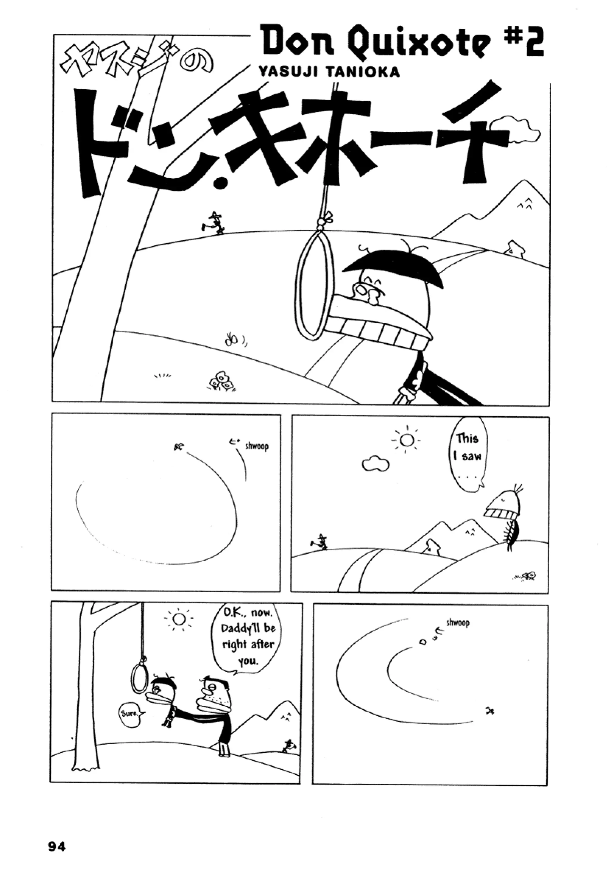 Comics underground japan pdf garo gekiga