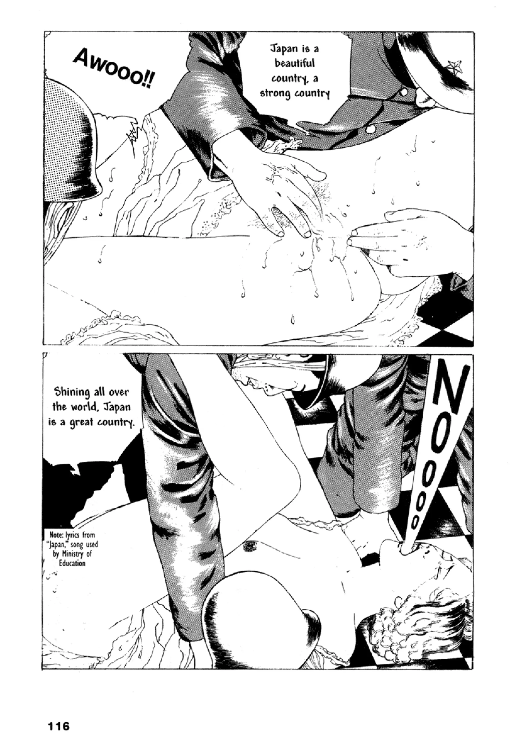 Comics underground japan pdf garo gekiga