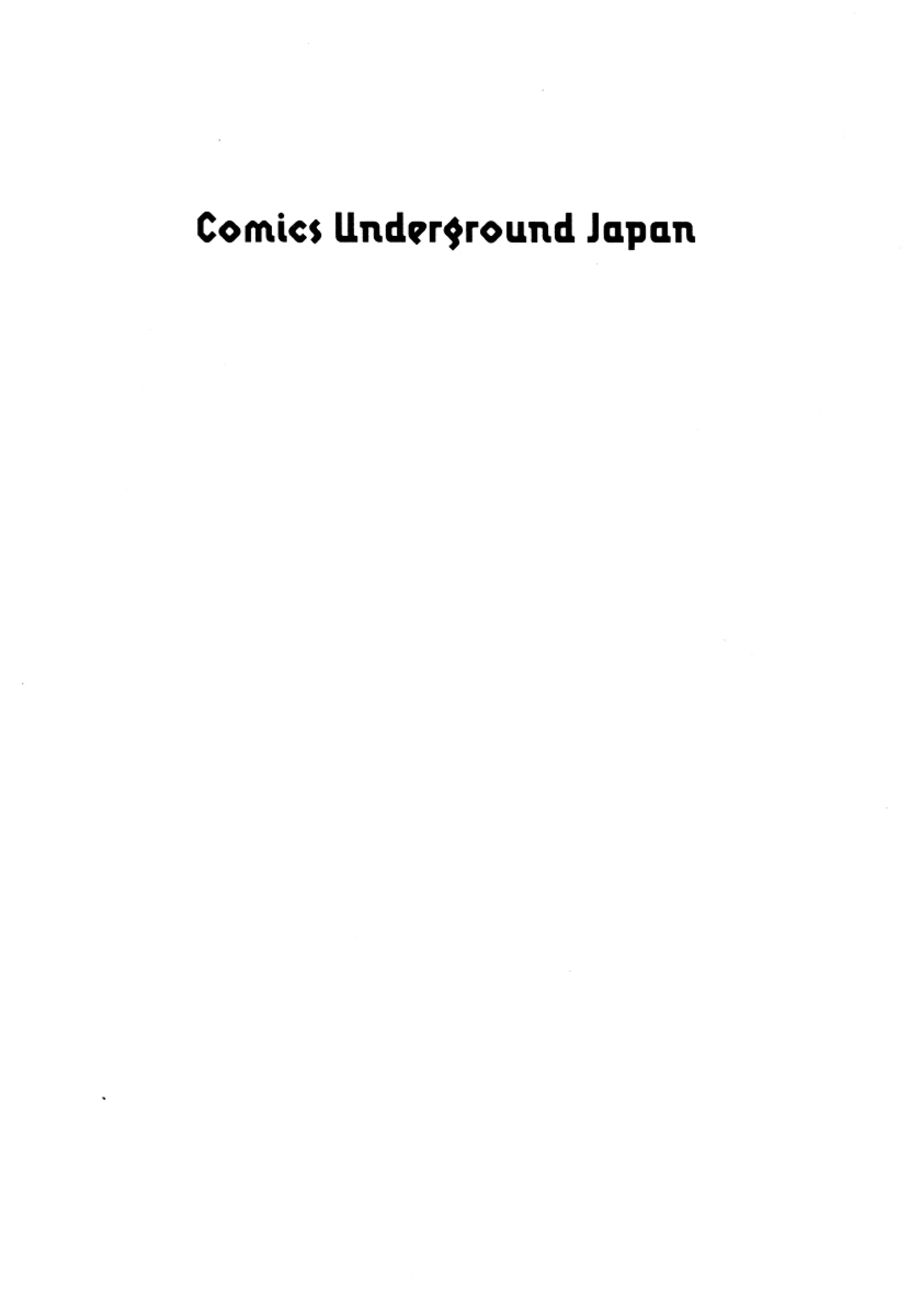 Comics underground japan pdf garo gekiga