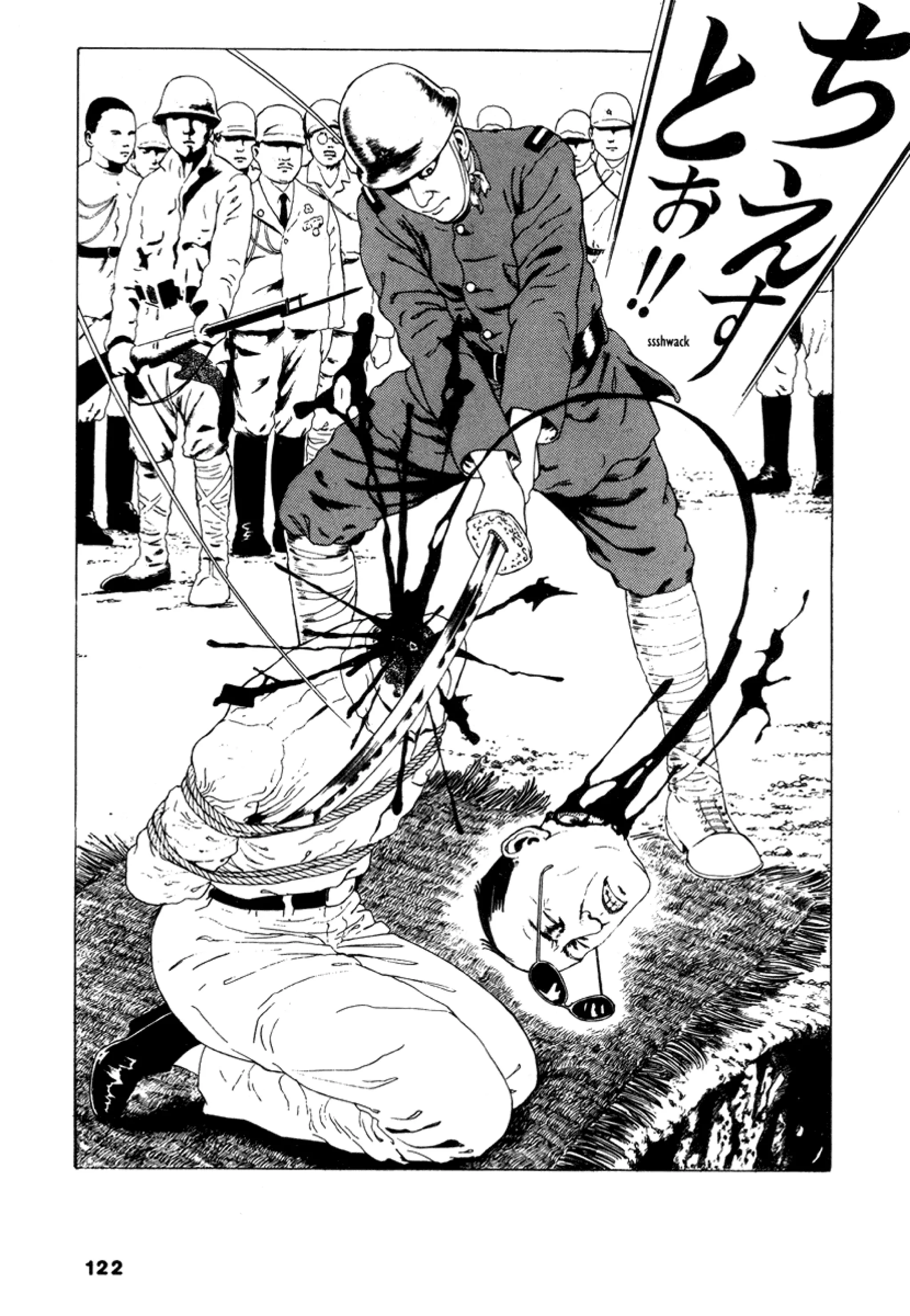 Comics underground japan pdf garo gekiga