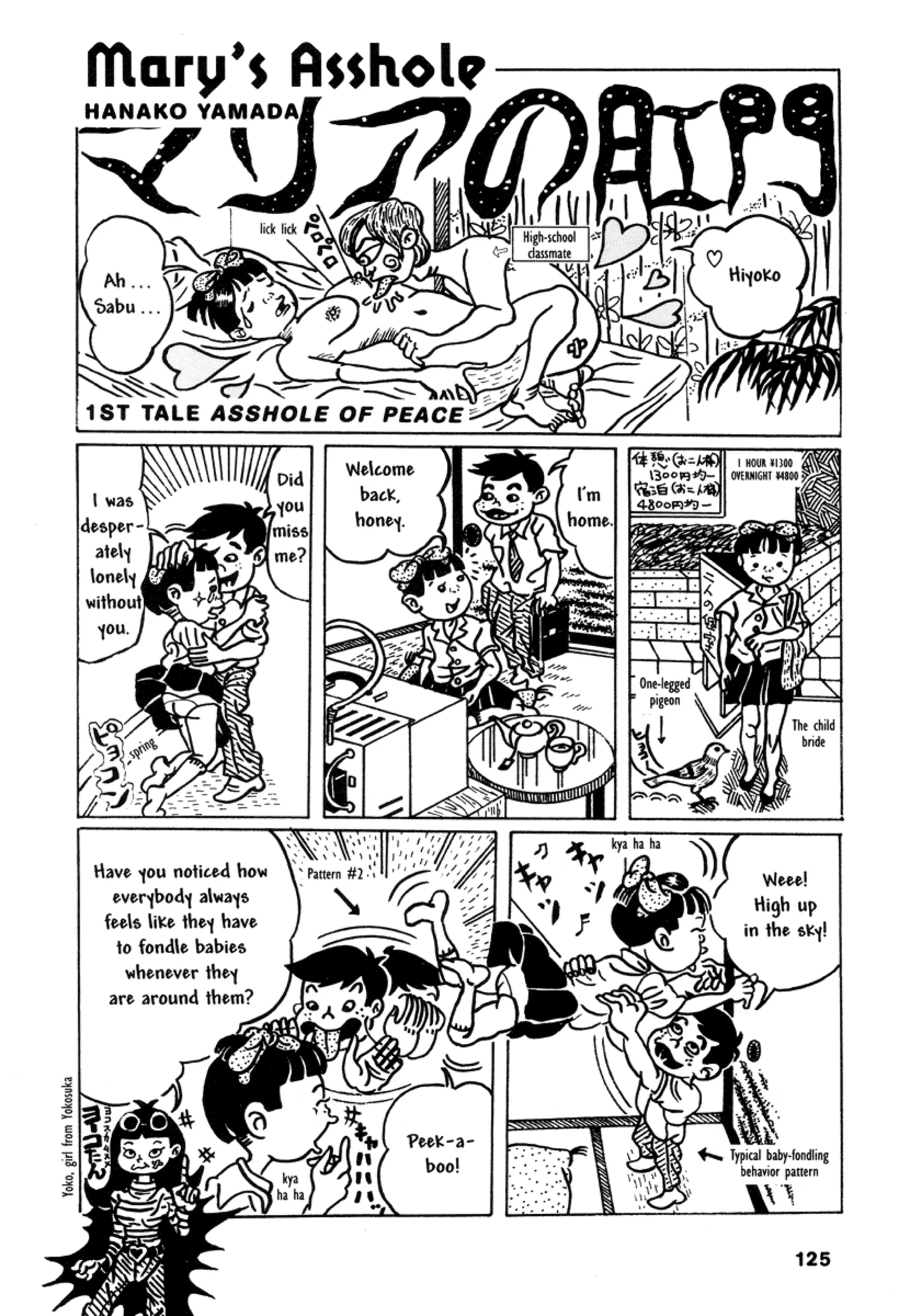 Comics underground japan pdf garo gekiga