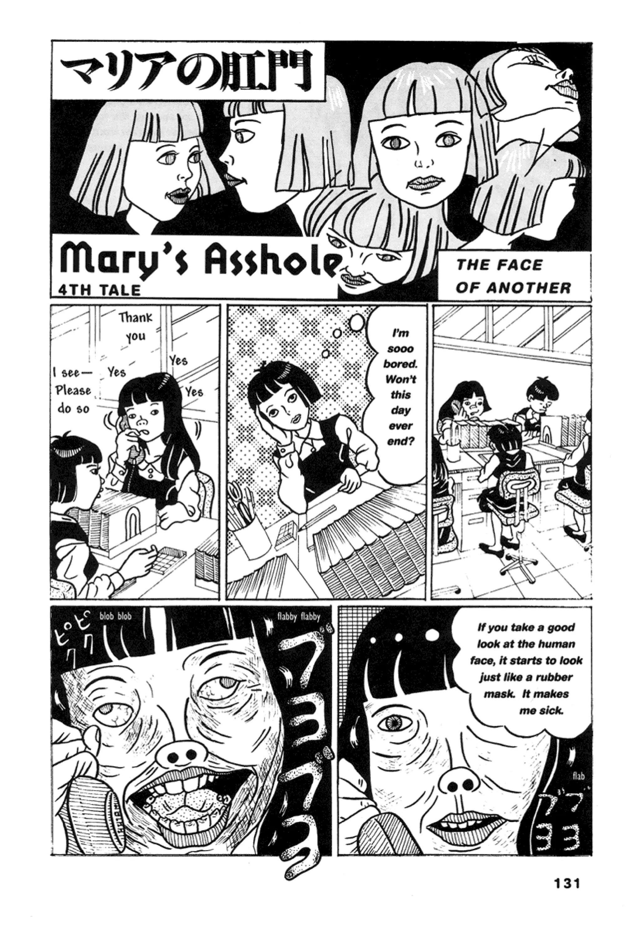 Comics underground japan pdf garo gekiga