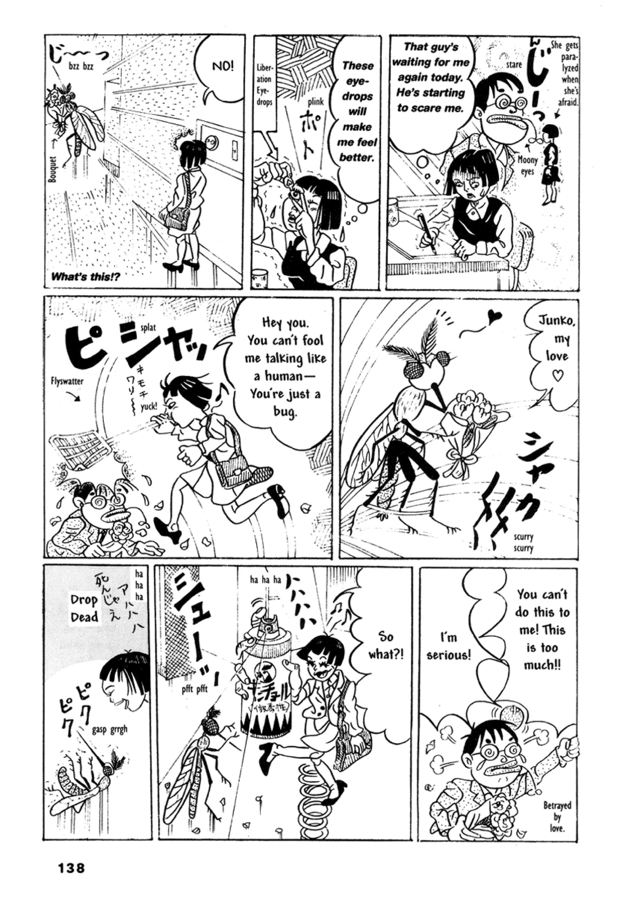 Comics underground japan pdf garo gekiga