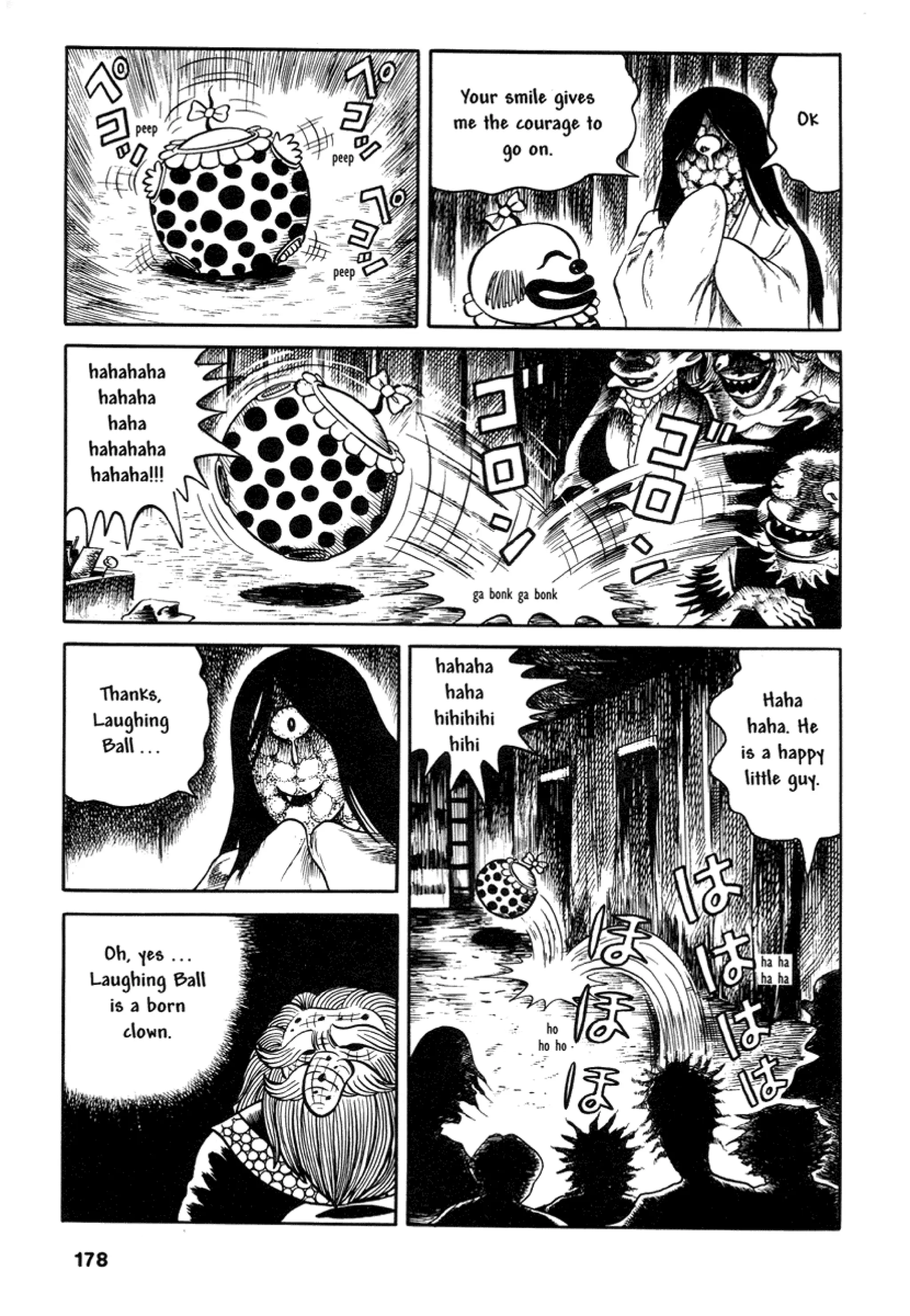 Comics underground japan pdf garo gekiga