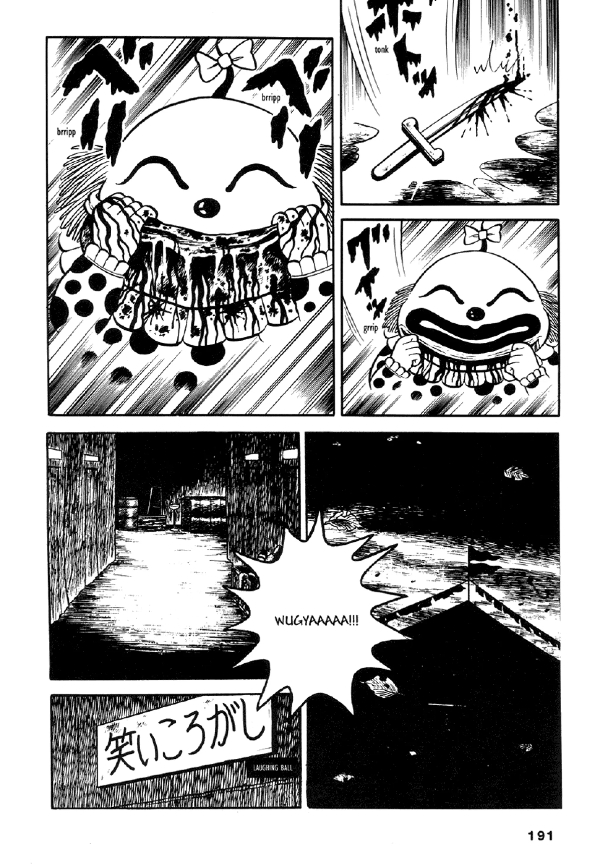 Comics underground japan pdf garo gekiga