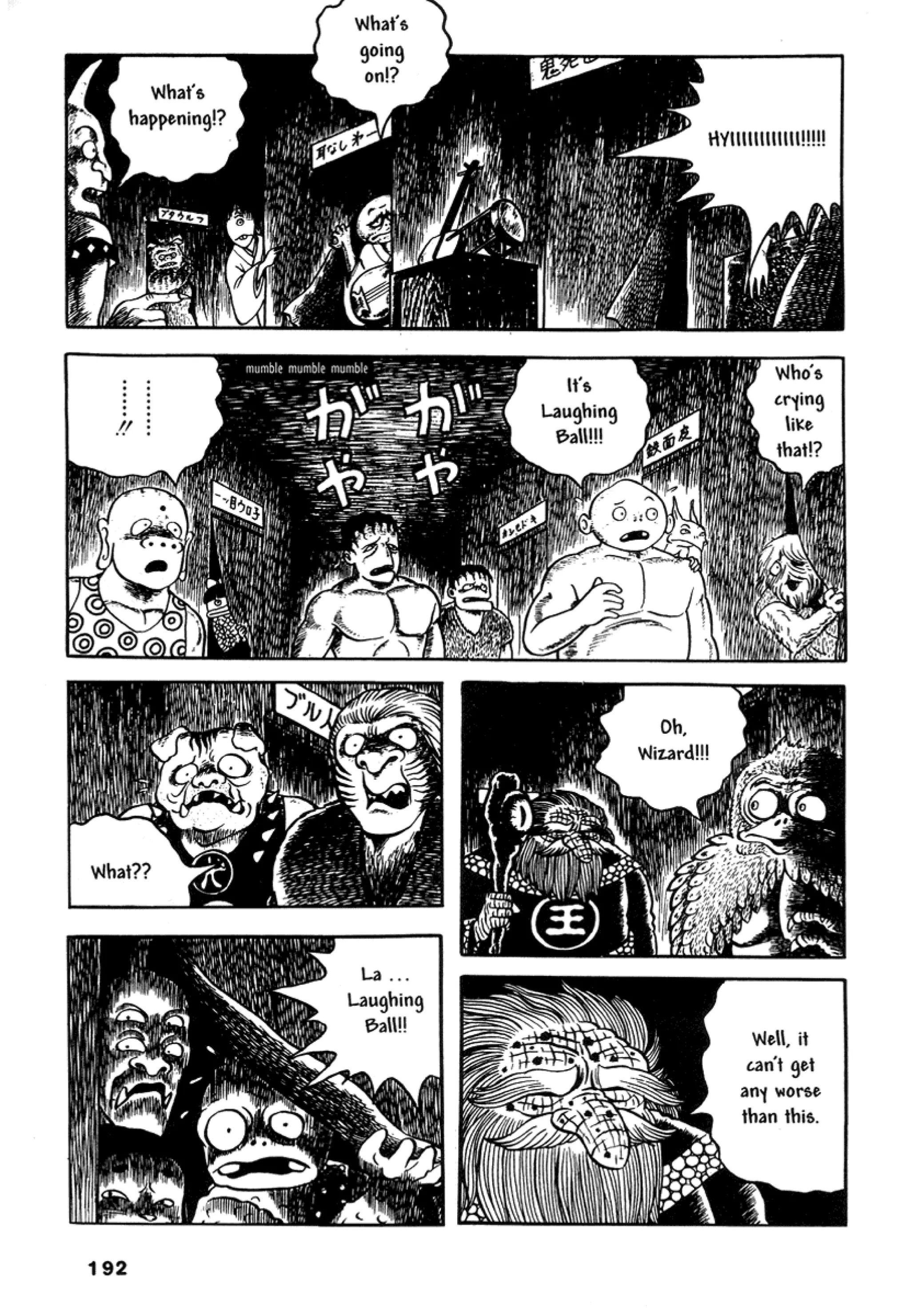 Comics underground japan pdf garo gekiga