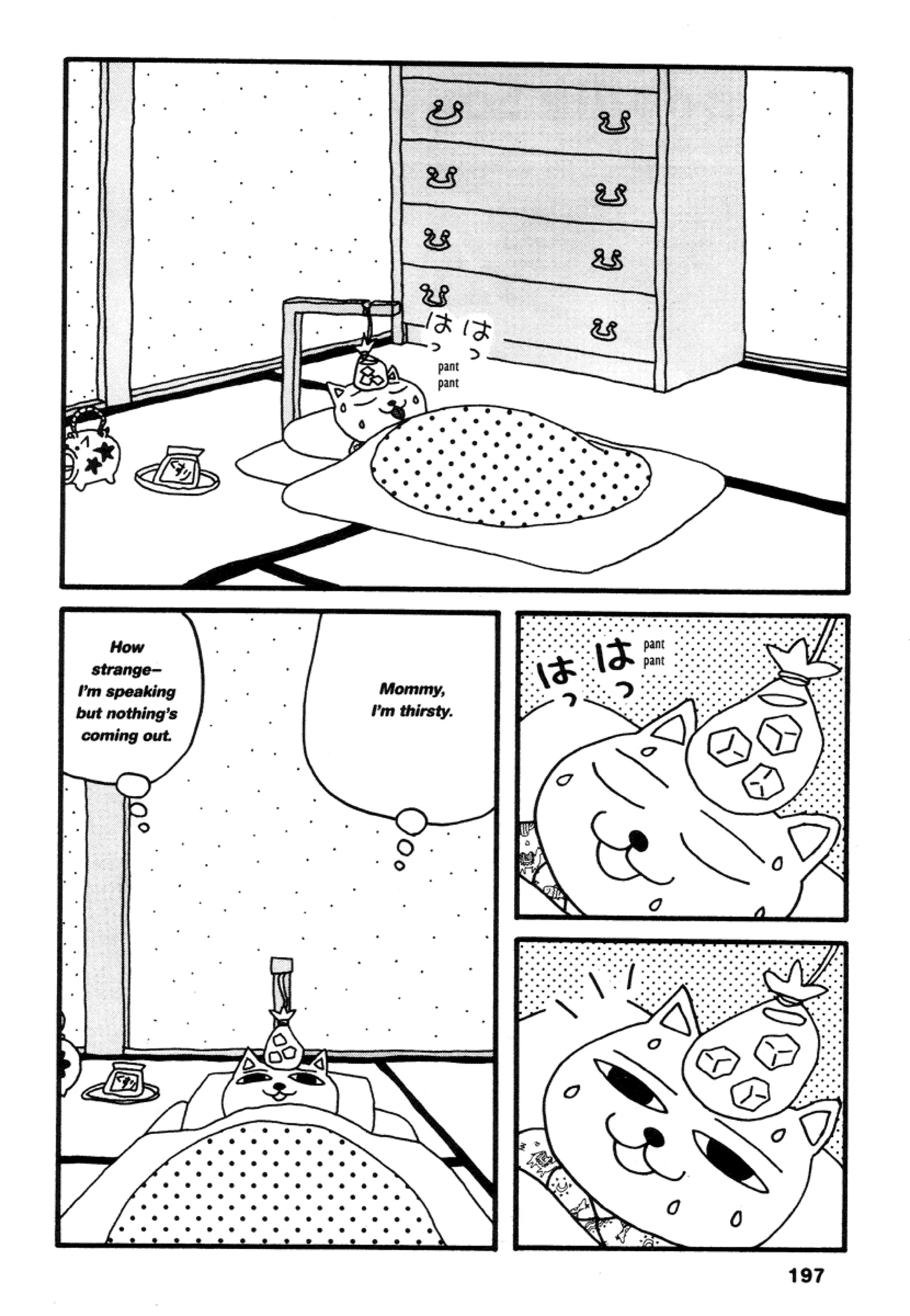 Comics underground japan pdf garo gekiga