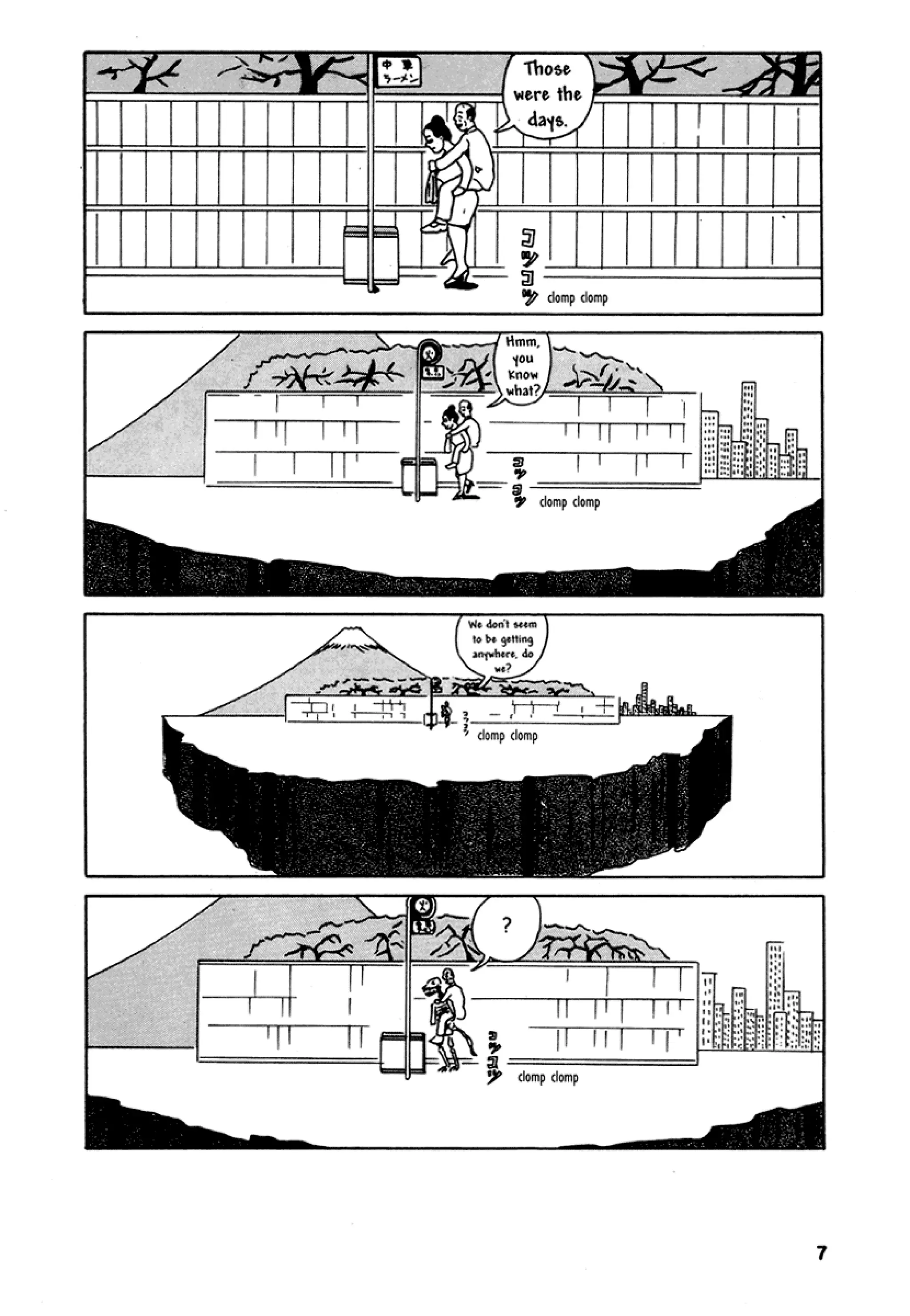 Comics underground japan pdf garo gekiga