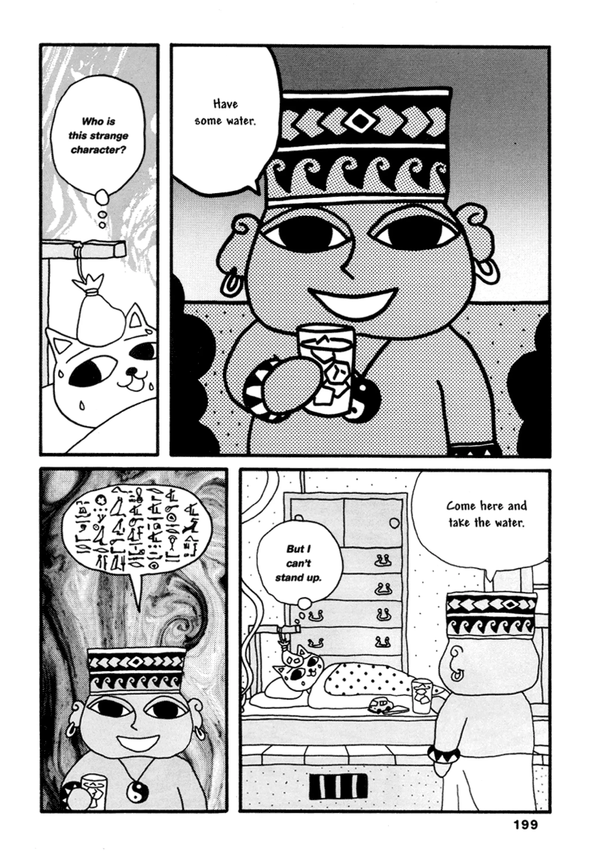 Comics underground japan pdf garo gekiga