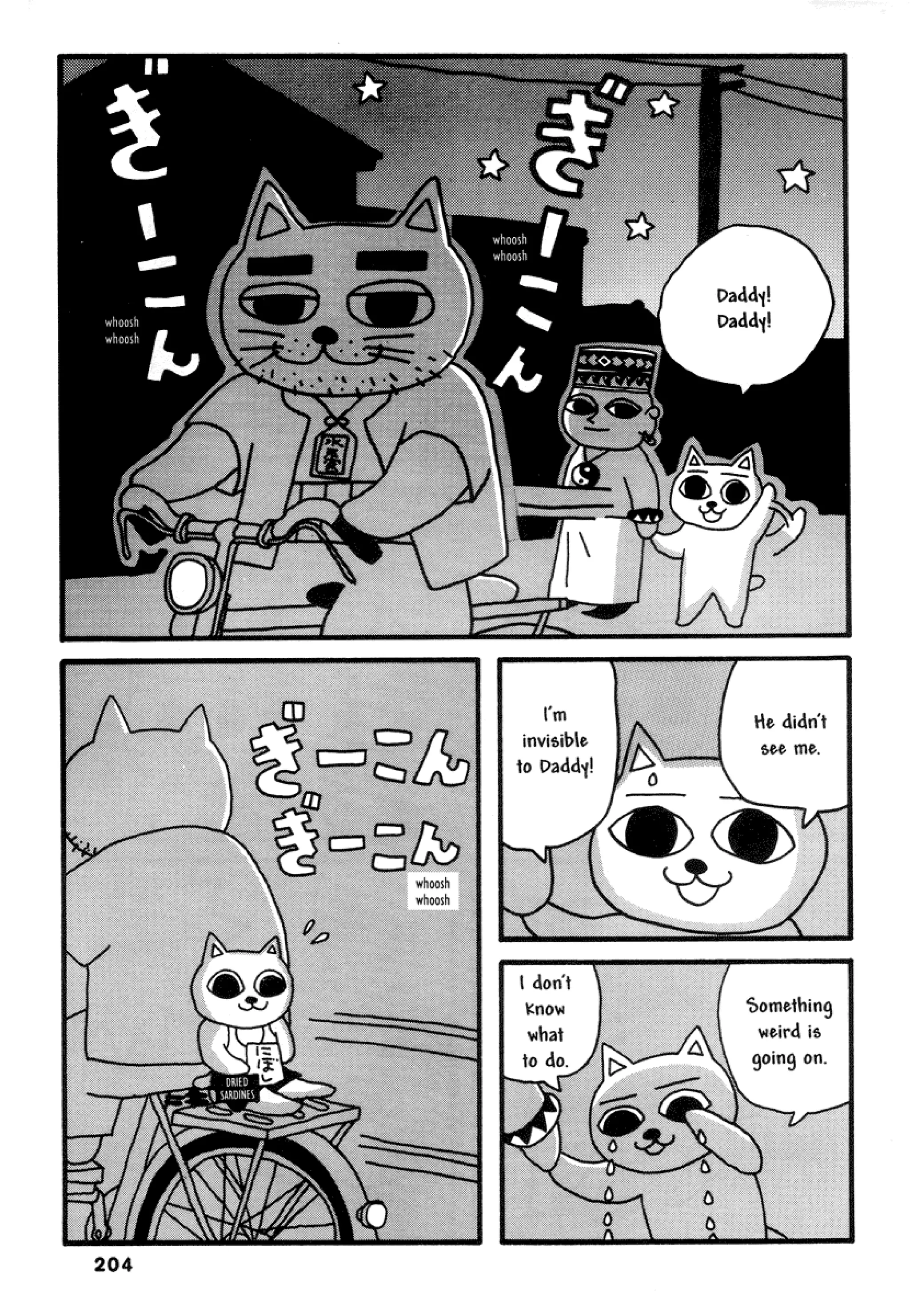Comics underground japan pdf garo gekiga